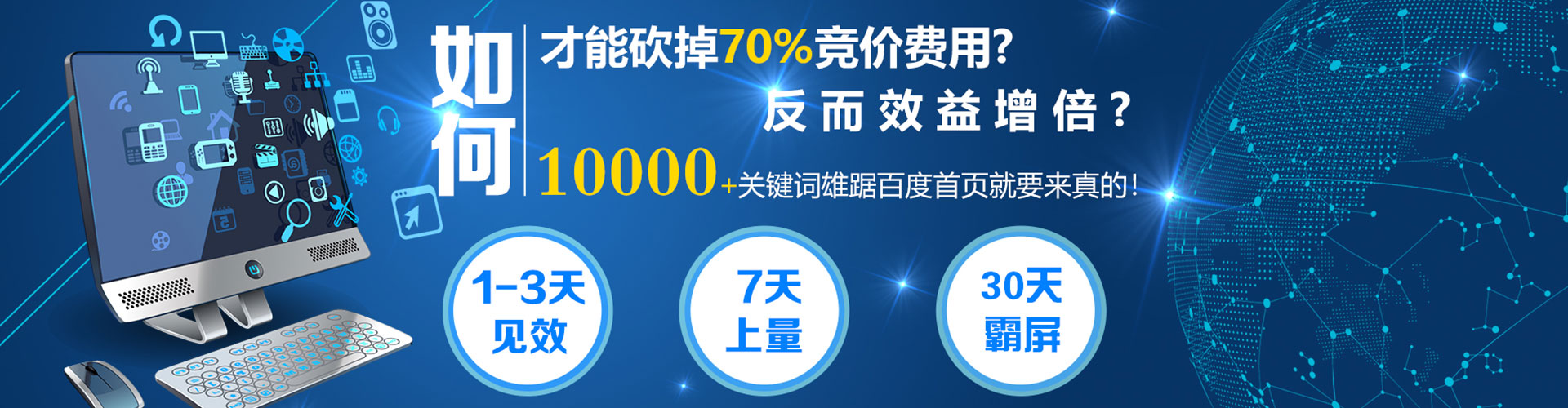 锦屏朋友圈信息流