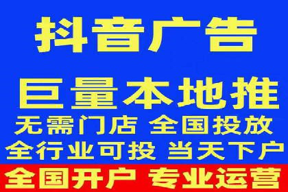 竞价开户推广案例实战技巧分享