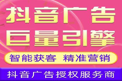 竞价推广开户成本揭秘：成功案例分享